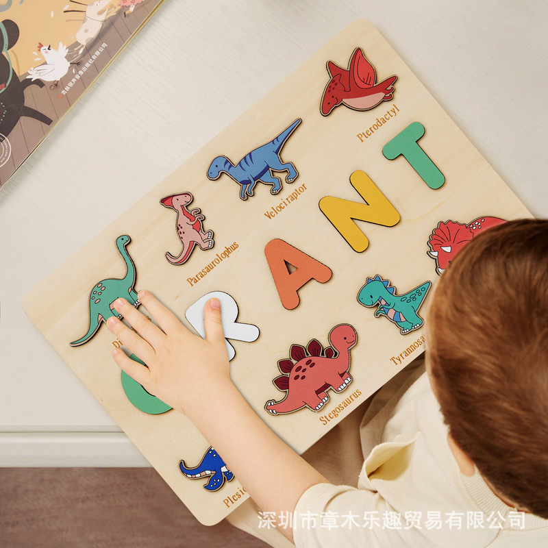 Kids Education Name - Papan Puzzle Nama Dinosaurus Kayu Mainan