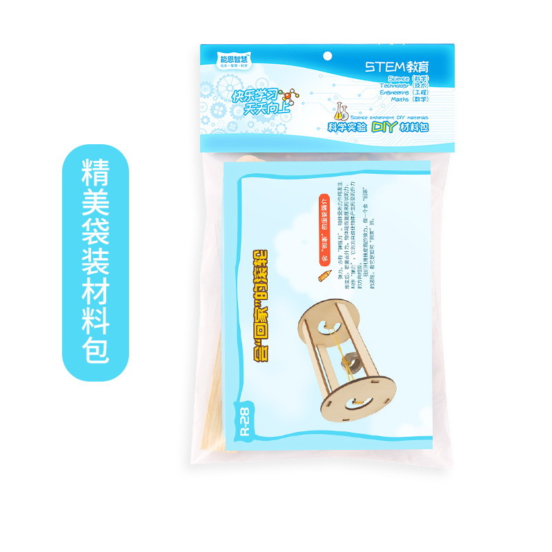 Kit Model Rol Pelacur DIY Alat - Kids Education Usa ulasan dan harga