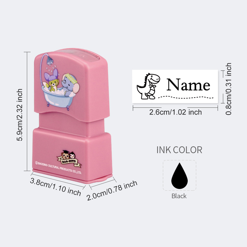 Stempel Nama Anak Yang Diperso - Kids Education Name ulasan dan harga