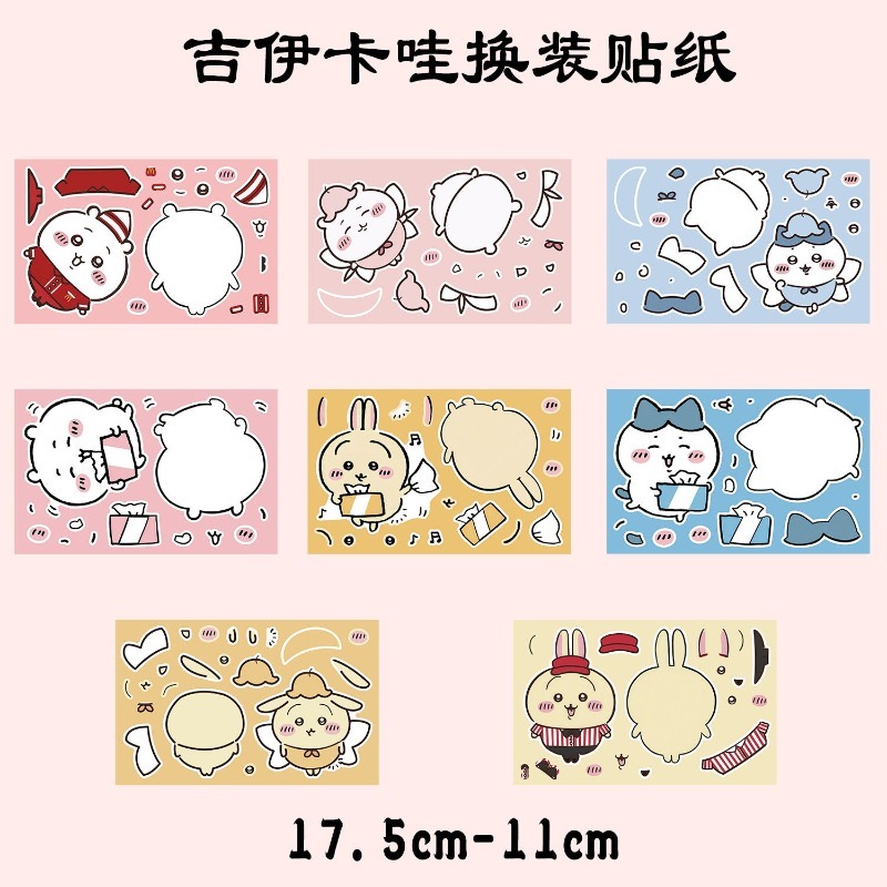Stiker Puzzle Edukasi Chiikawa - Kids Education Learn Tv ulasan dan harga