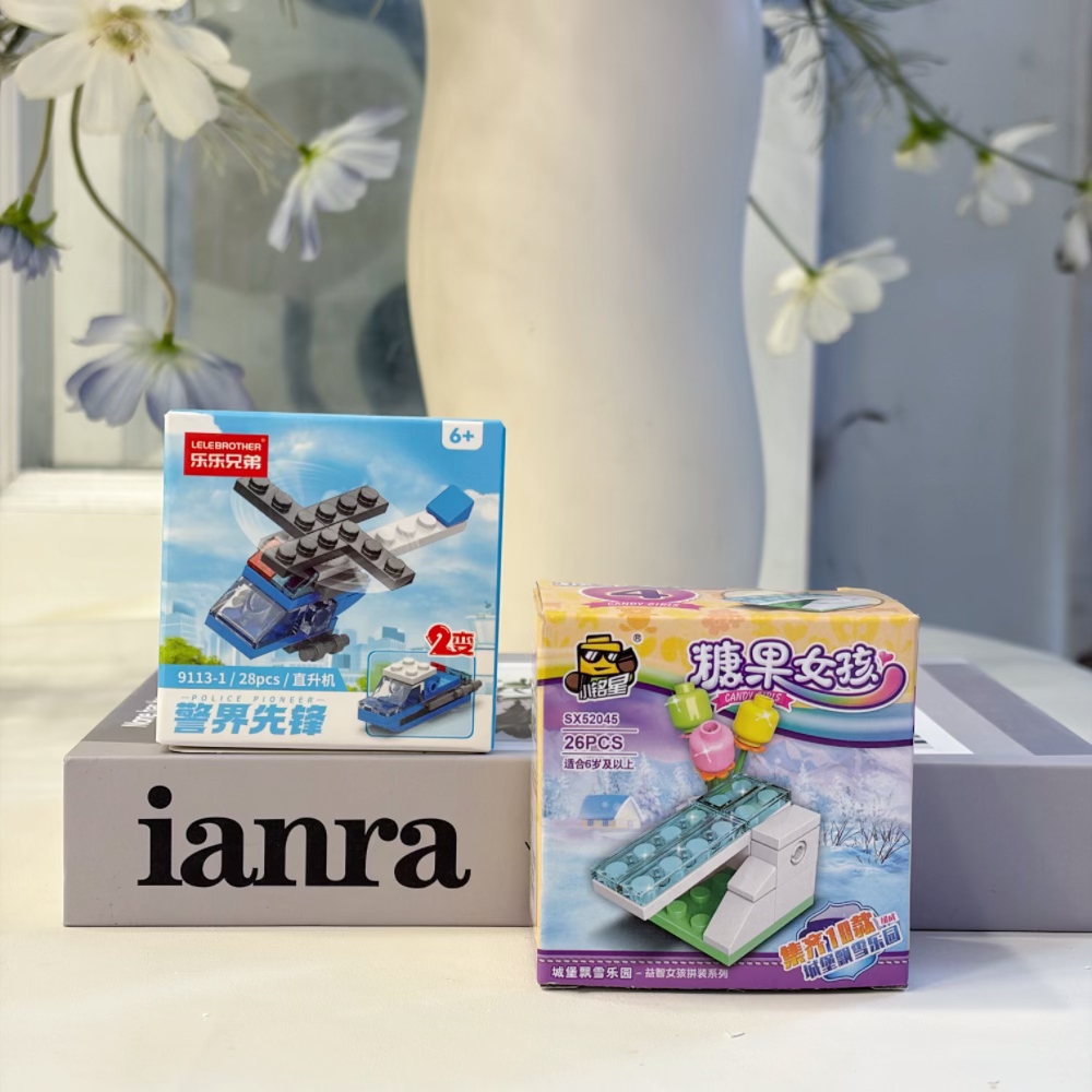 Set Blok Bangunan Helikopter P - Kids Education Toy ulasan dan harga