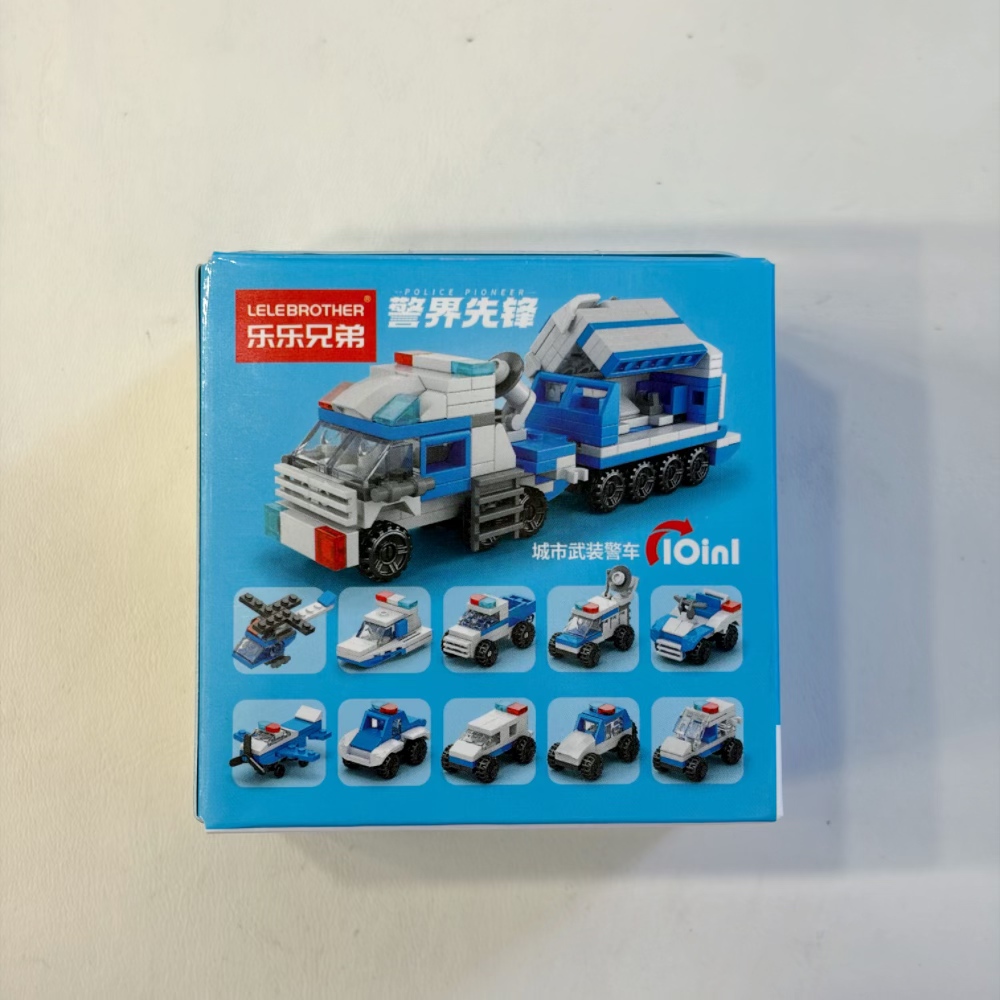 Set Blok Bangunan Helikopter P - Kids Education Toy ulasan dan harga