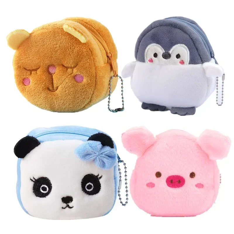 1 Buah Dompet Koin Kartun Lucu - Kids Education Money ulasan dan harga
