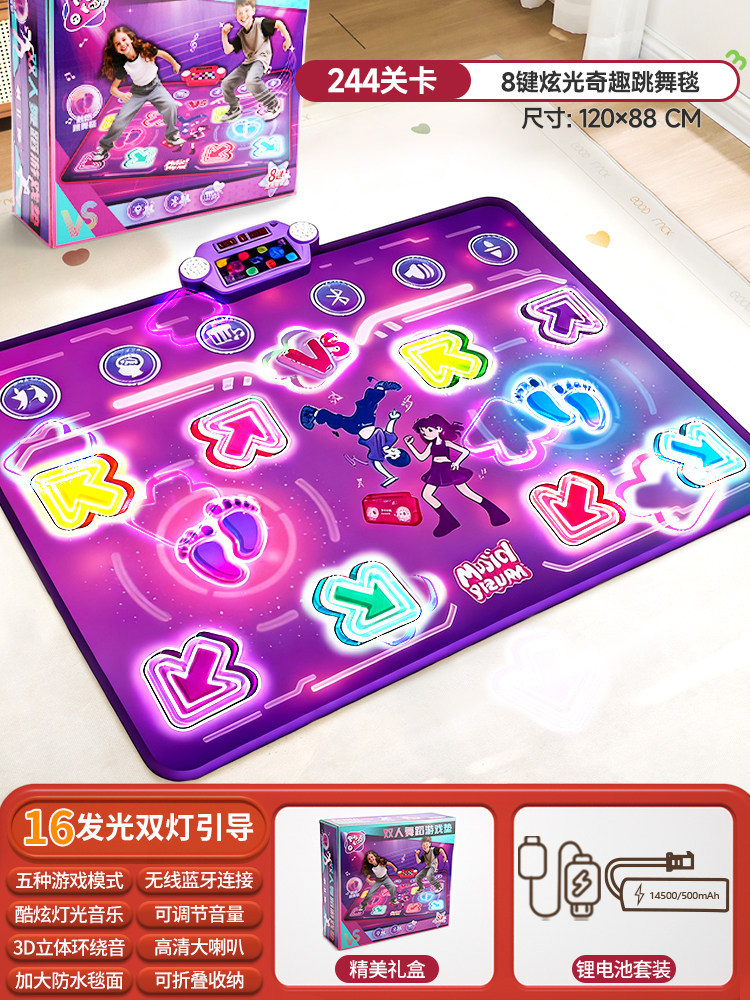 Matras Dansa Musik Bluetooth D - Kids Education Toy ulasan dan harga
