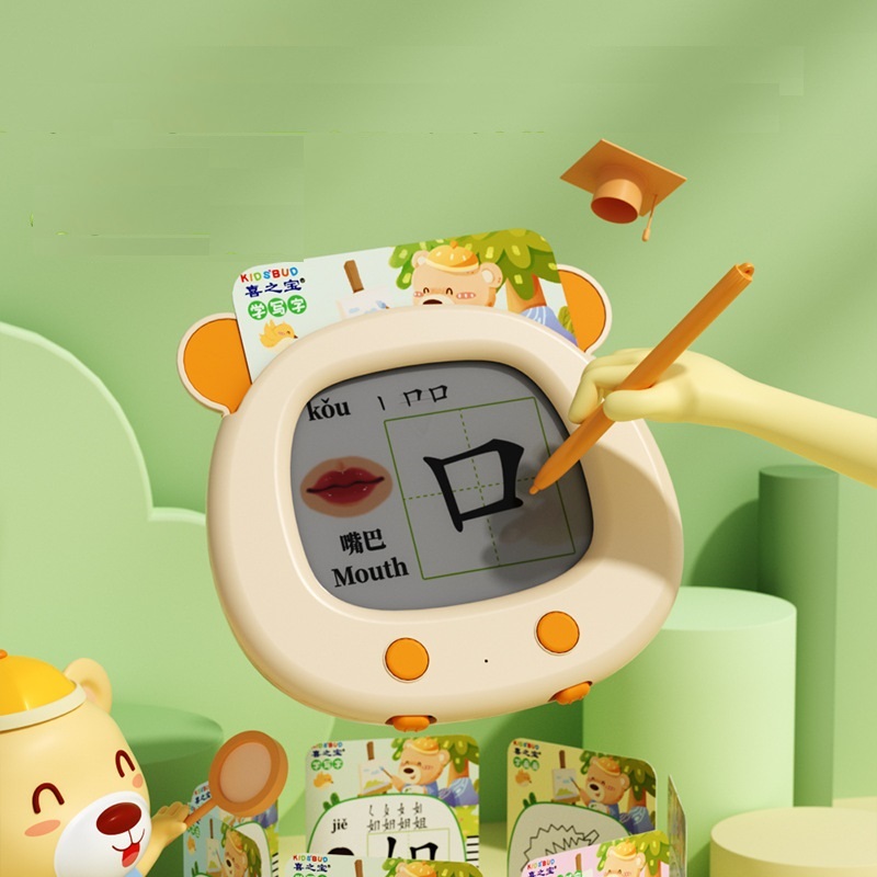 Kartu Belajar Bahasa Pinyin Ch - Kids Education Drawing ulasan dan harga