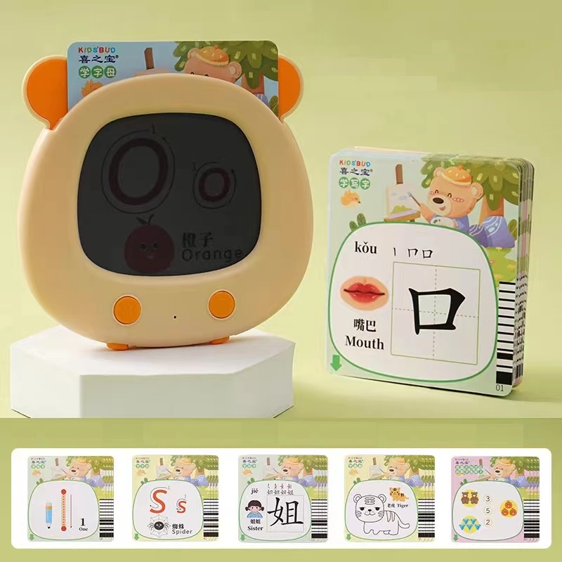 Kartu Belajar Bahasa Pinyin Ch - Kids Education Drawing ulasan dan harga