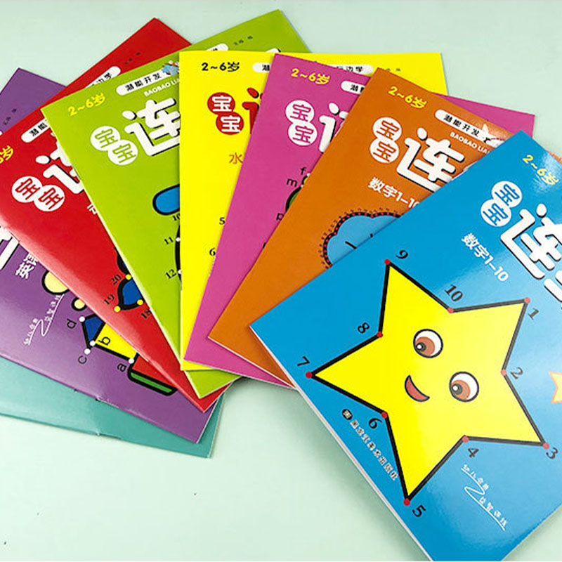 8 Buah Set Buku Mewarnai Anak- - Kids Education Drawing ulasan dan harga