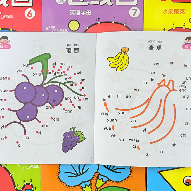 8 Buah Set Buku Mewarnai Anak- - Kids Education Drawing ulasan dan harga