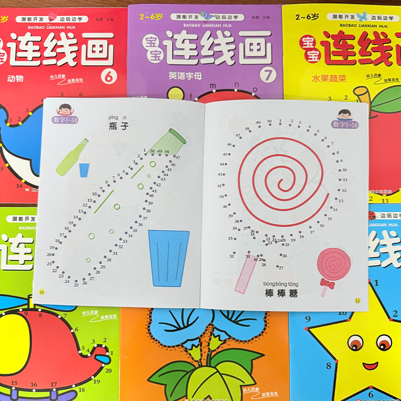 8 Buah Set Buku Mewarnai Anak- - Kids Education Drawing ulasan dan harga